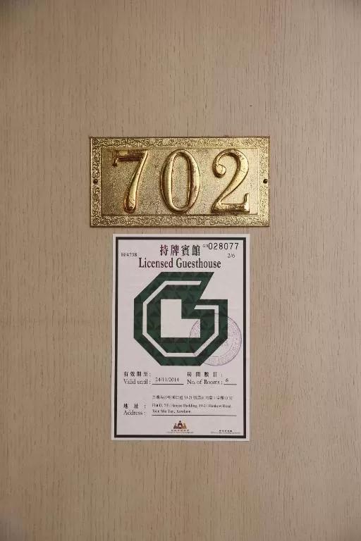Super Inn Kowloon  Bagian luar foto